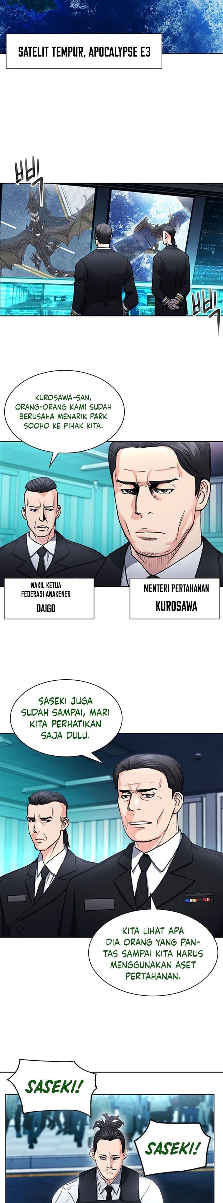 Seoul Station Druid Chap 67 - Next Chap 68