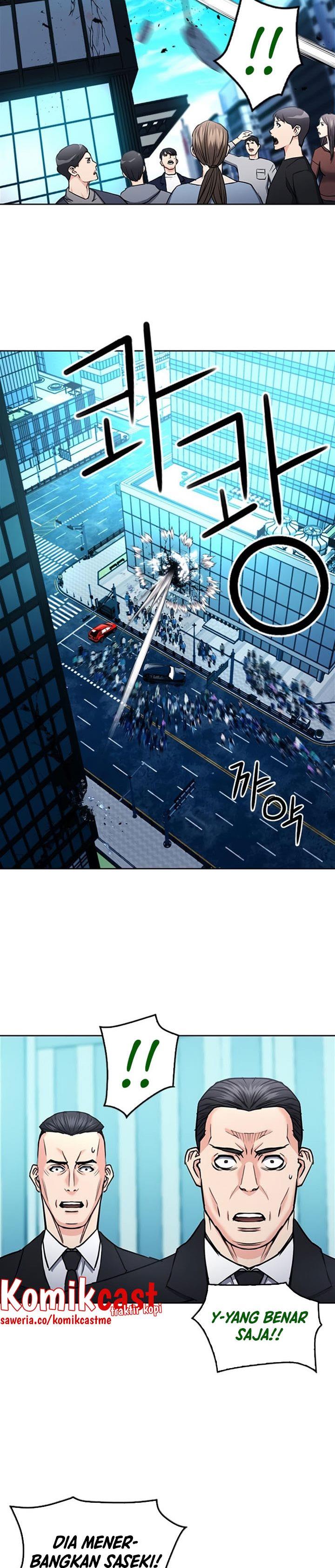 Seoul Station Druid Chap 68 - Next Chap 69