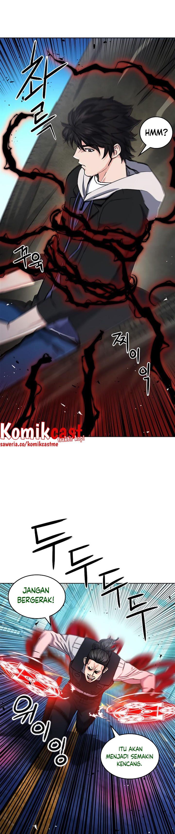Seoul Station Druid Chap 68 - Next Chap 69