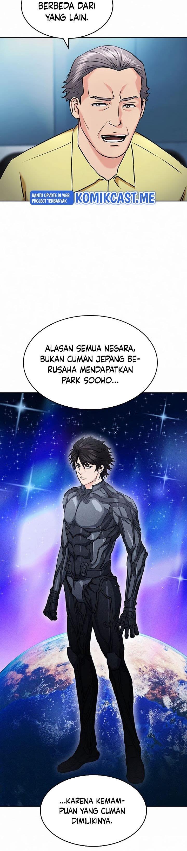 Seoul Station Druid Chap 69 - Next Chap 70