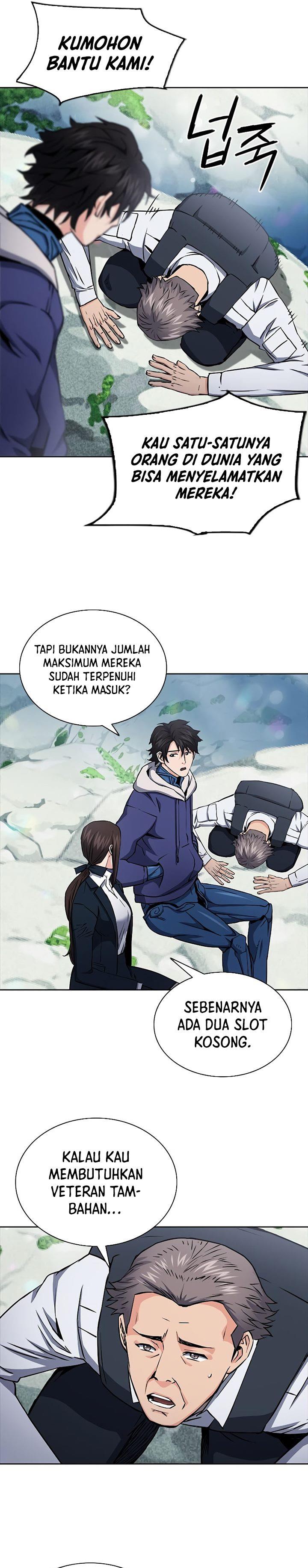Seoul Station Druid Chap 81 - Next Chap 82