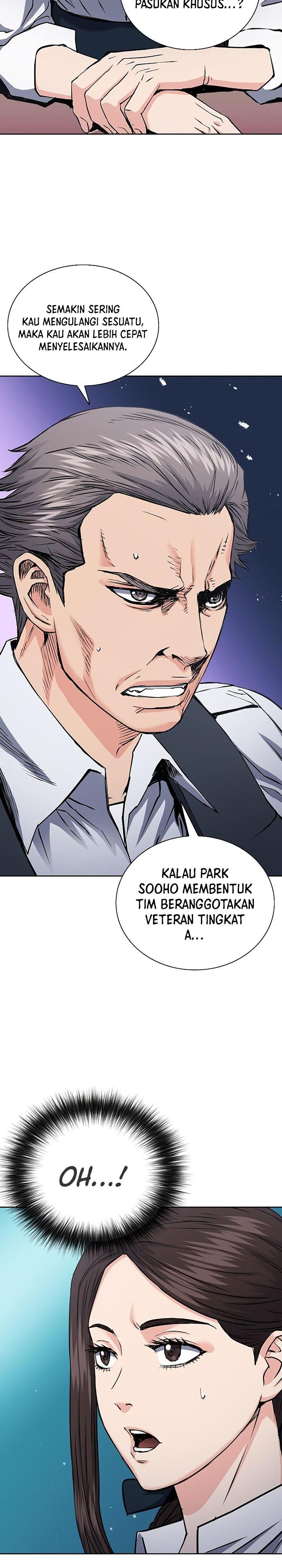 Seoul Station Druid Chap 81 - Next Chap 82