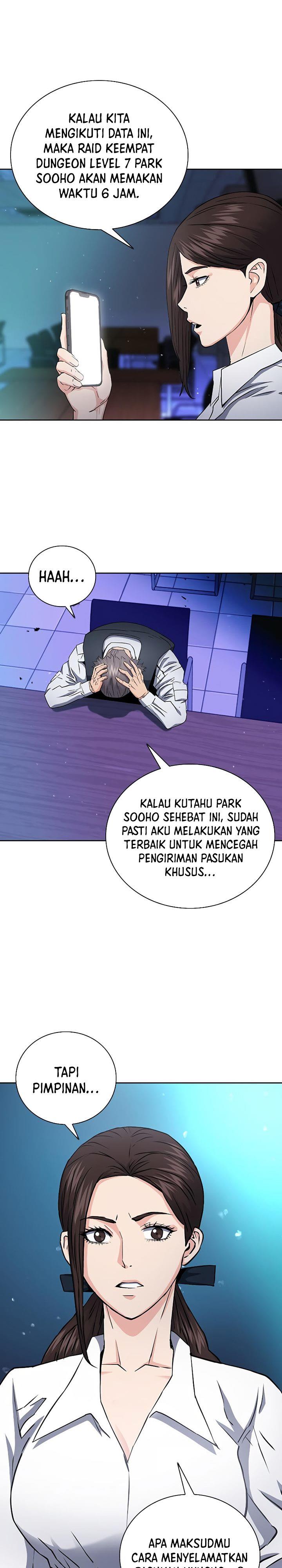 Seoul Station Druid Chap 81 - Next Chap 82