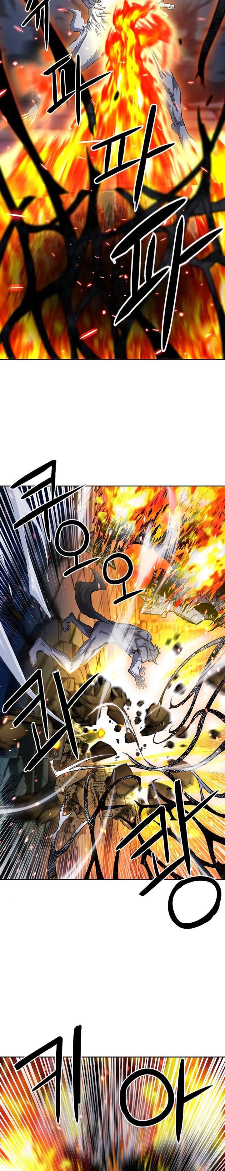 Seoul Station Druid Chap 85 - Next Chap 86