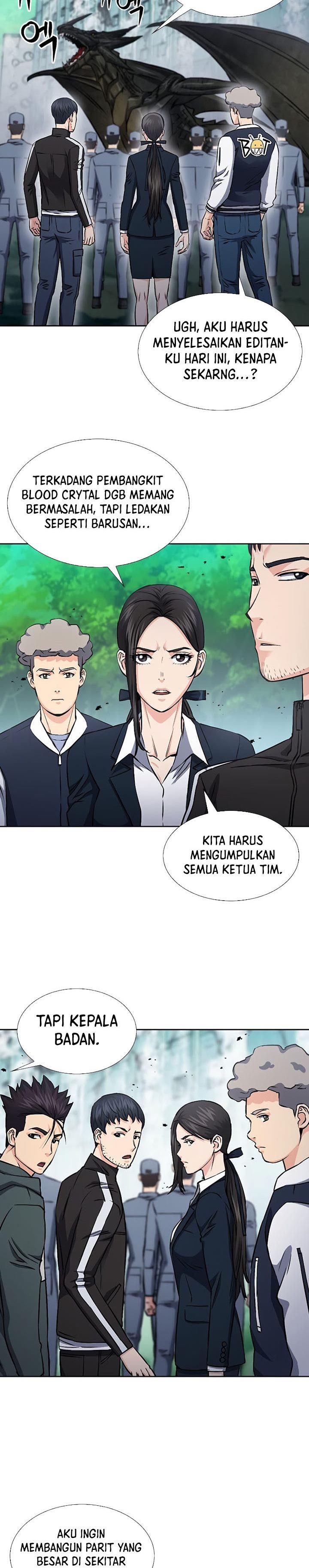 Seoul Station Druid Chap 88 - Next Chap 89