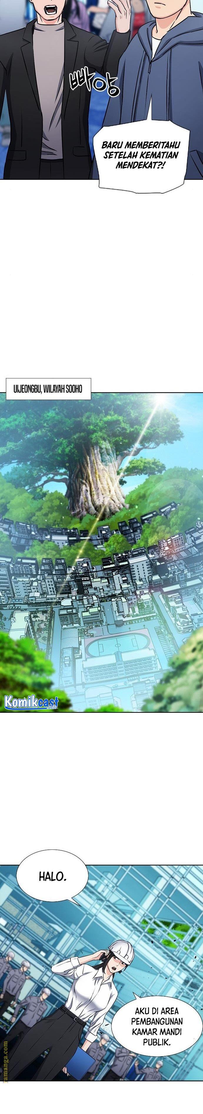 Seoul Station Druid Chap 89 - Next Chap 90