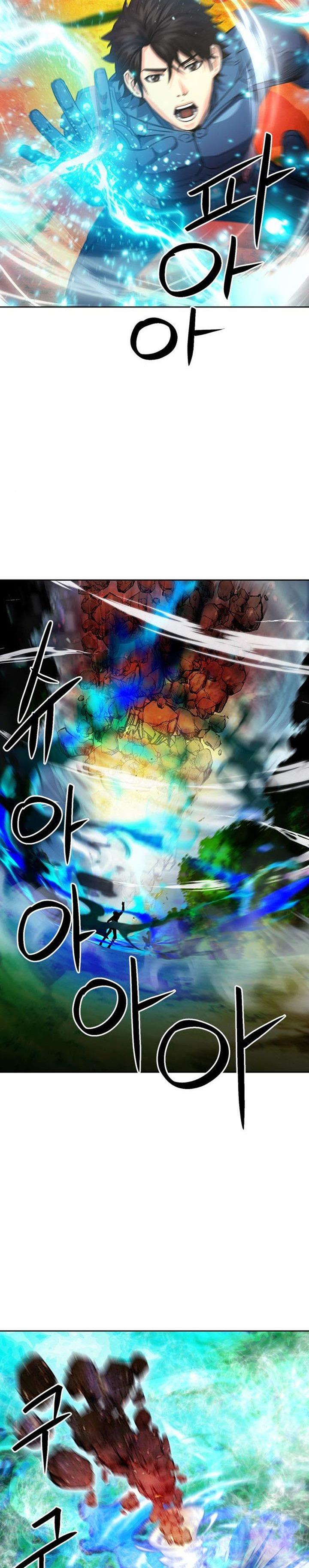 Seoul Station Druid Chap 91 - Next Chap 92