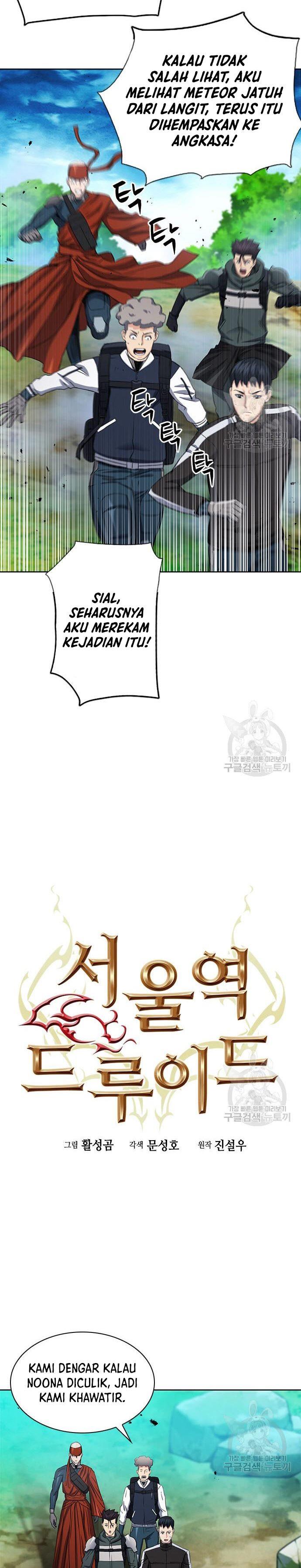 Seoul Station Druid Chap 92 - Next Chap 93