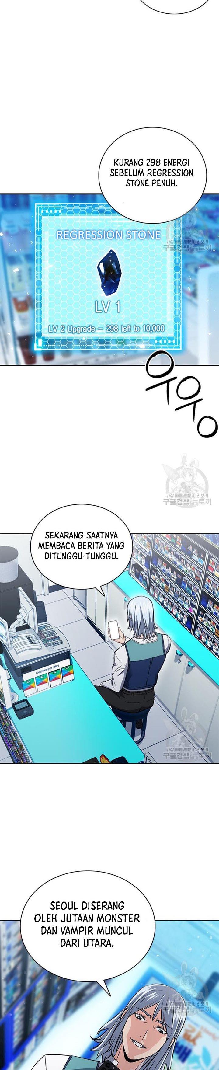 Seoul Station Druid Chap 93 - Next Chap 94