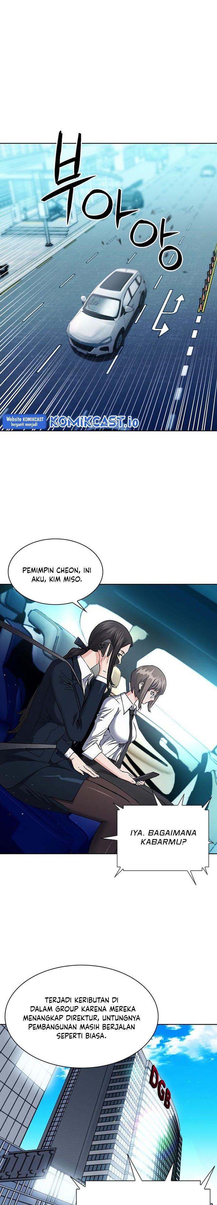 Seoul Station Druid Chap 95 - Next Chap 96