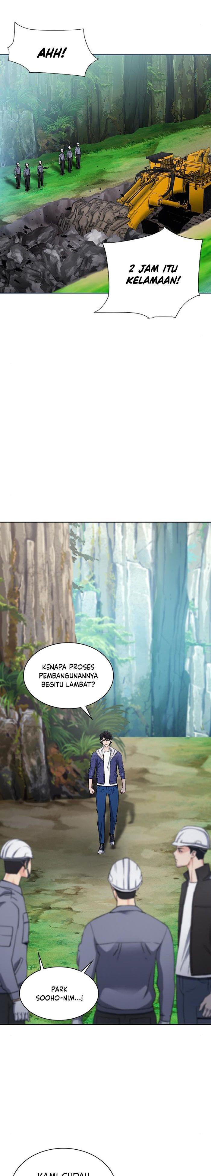 Seoul Station Druid Chap 95 - Next Chap 96