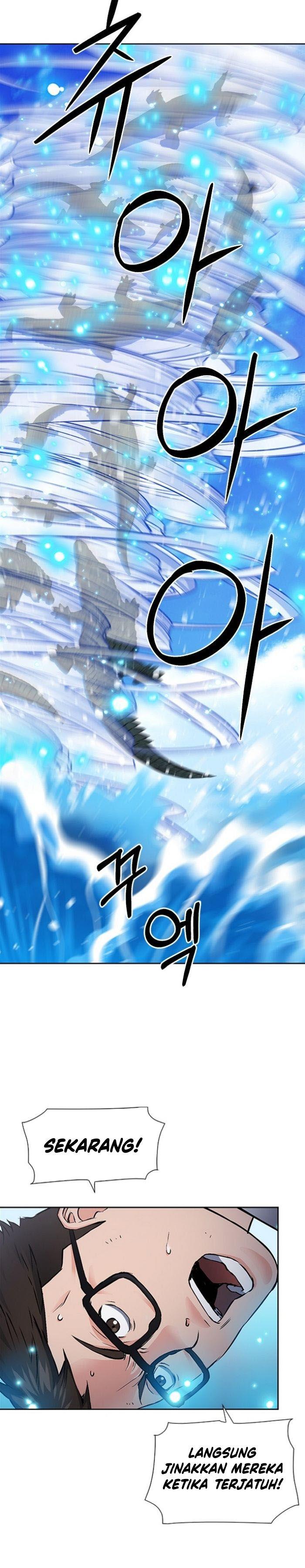 Seoul Station Druid Chap 97 - Next Chap 98