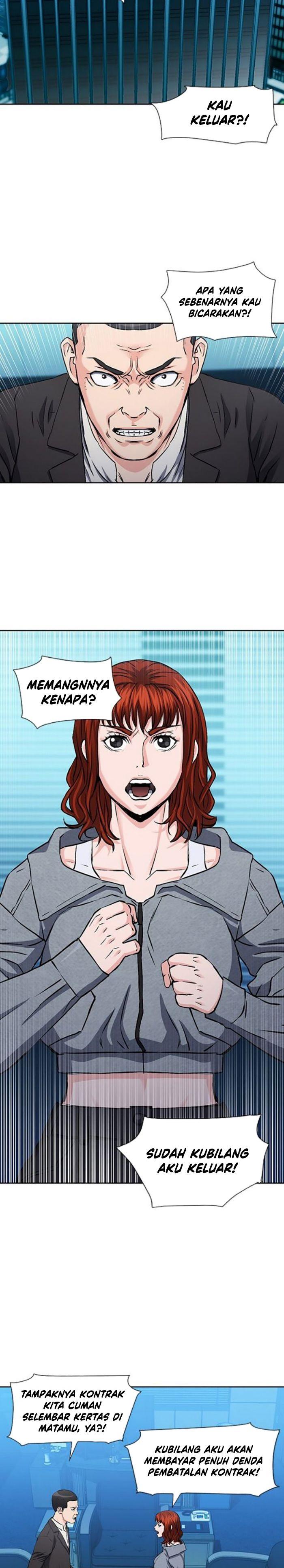 Seoul Station Druid Chap 98 - Next Chap 99