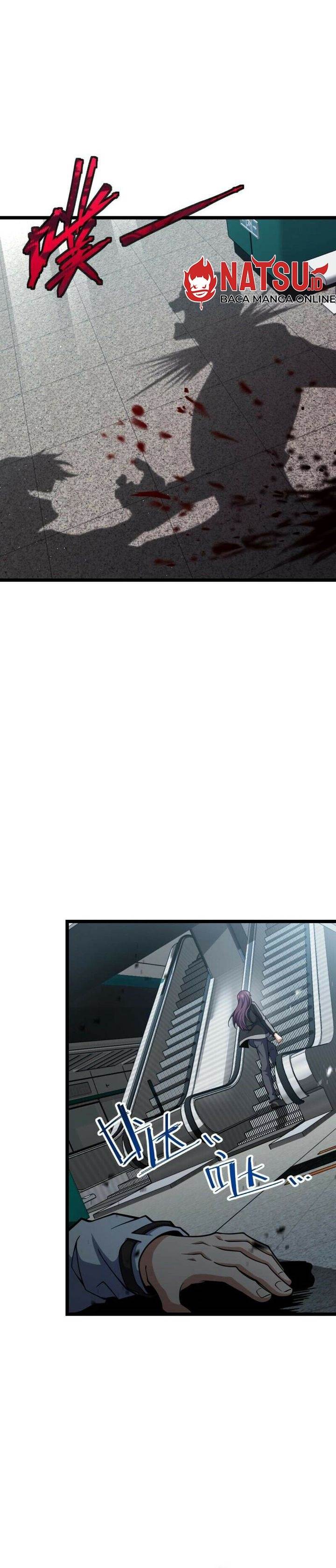 pare Me, Great Lord!  Chap 670 - Next Chap 671