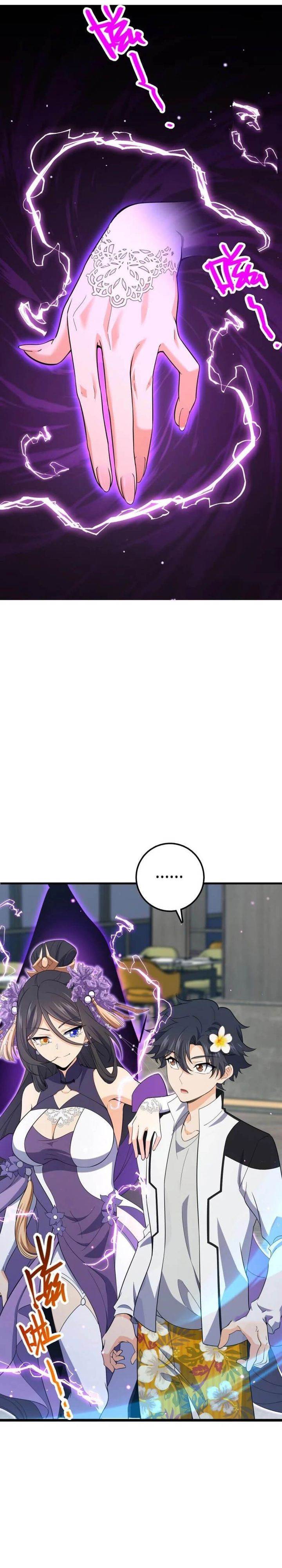 pare Me, Great Lord!  Chap 684 - Next Chap 685