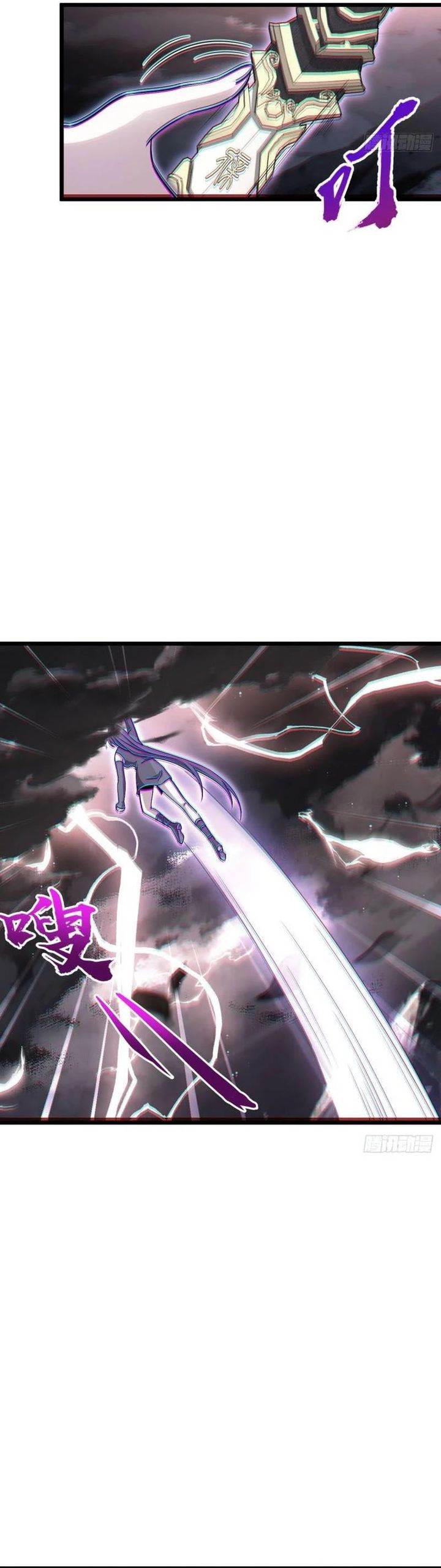 pare Me, Great Lord!  Chap 709 - Next Chap 710