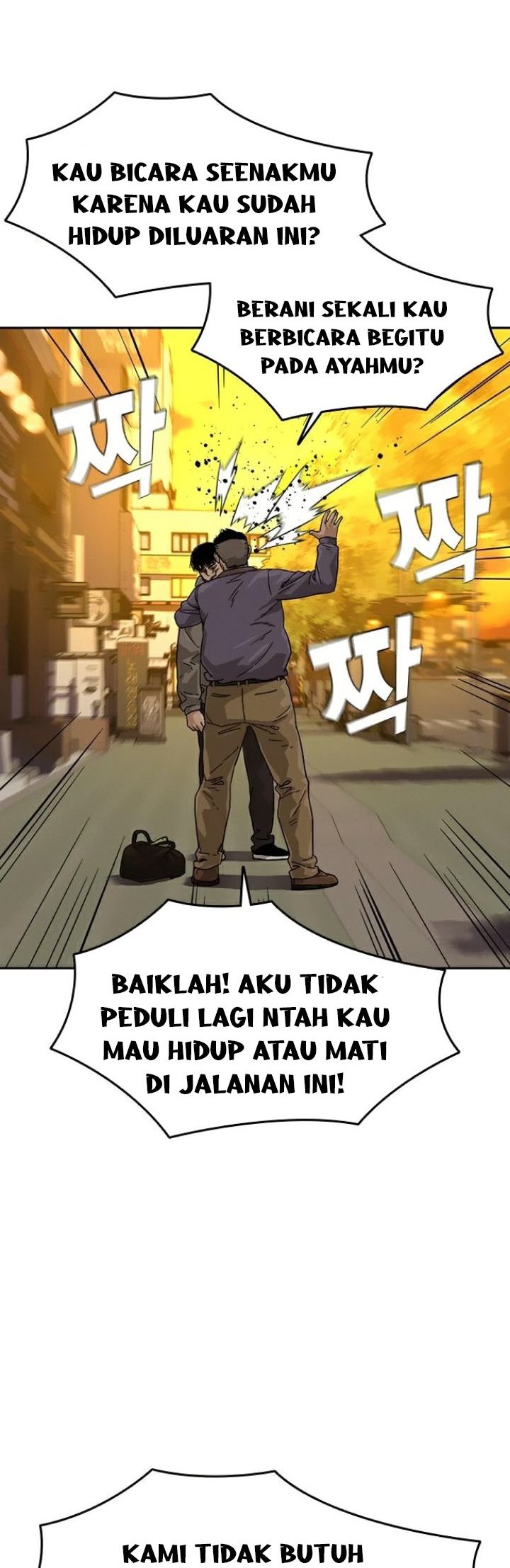 To Not Die Chap 30 - Next Chap 31