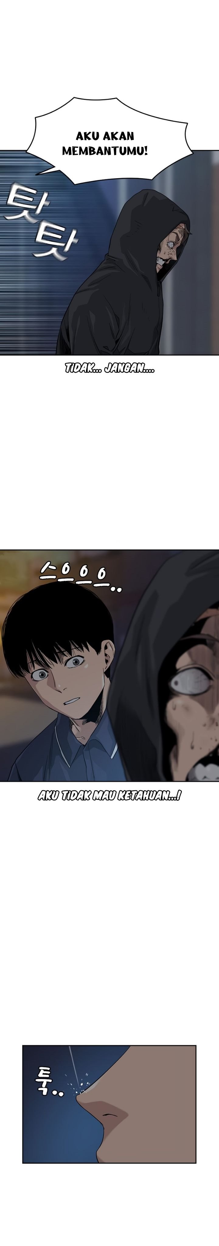 To Not Die Chap 32 - Next Chap 33