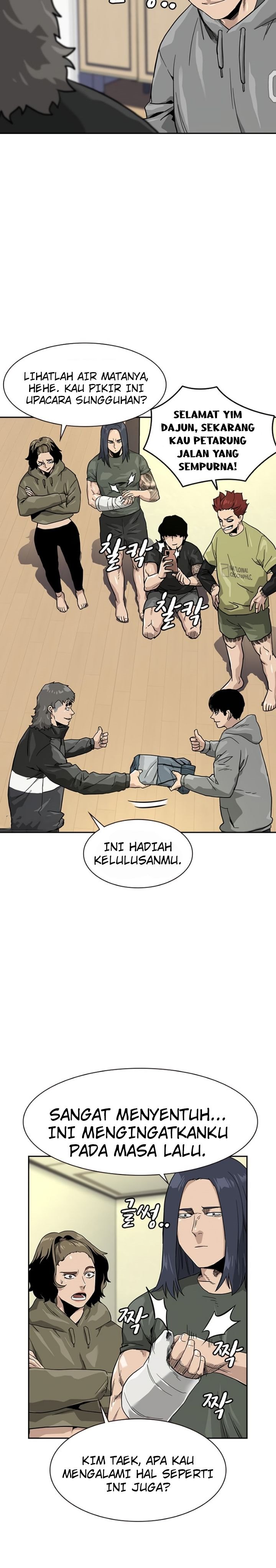 To Not Die Chap 32 - Next Chap 33