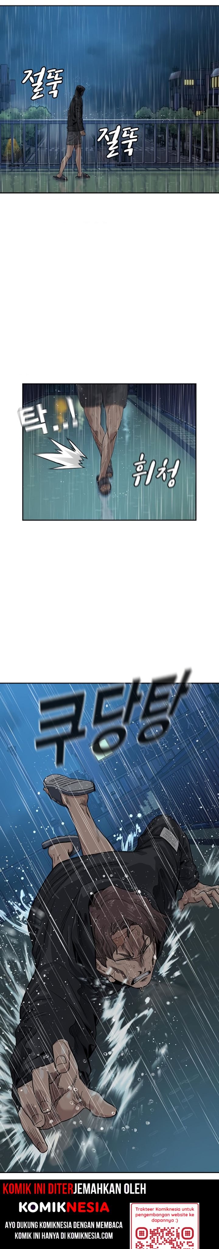 To Not Die Chap 32 - Next Chap 33