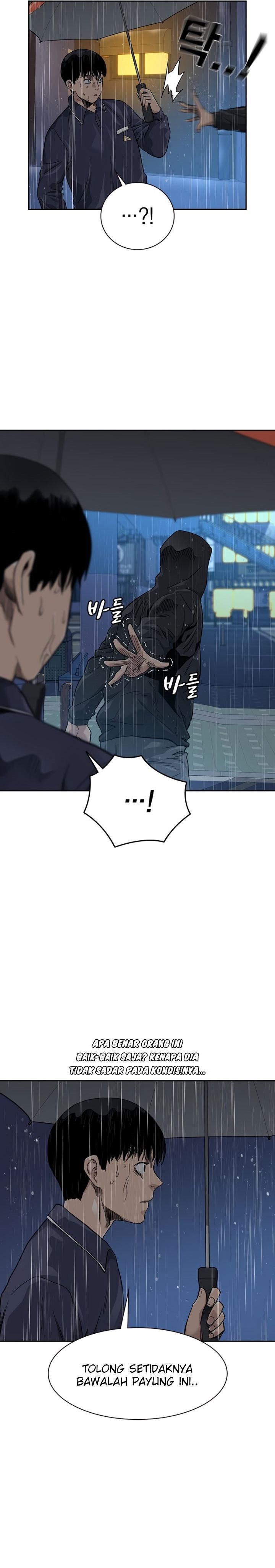 To Not Die Chap 32 - Next Chap 33