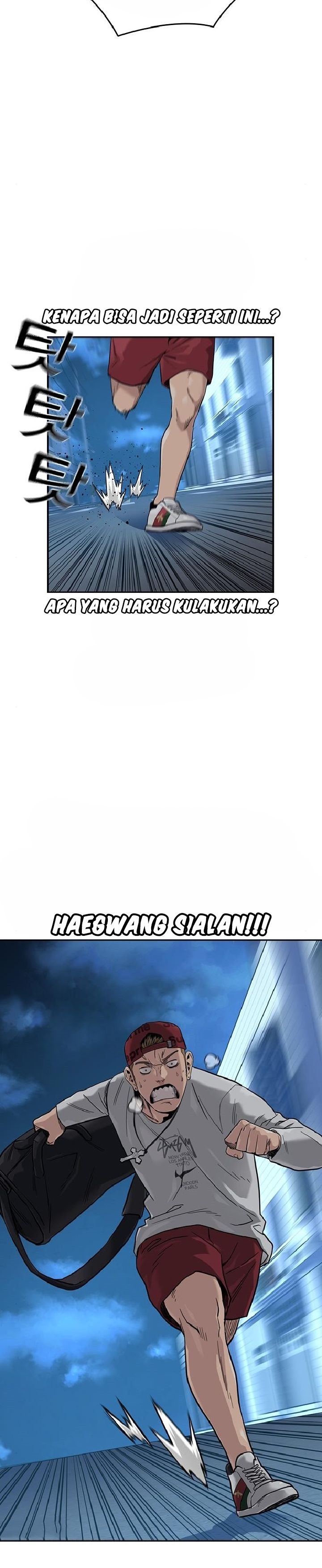 To Not Die Chap 33 - Next Chap 34