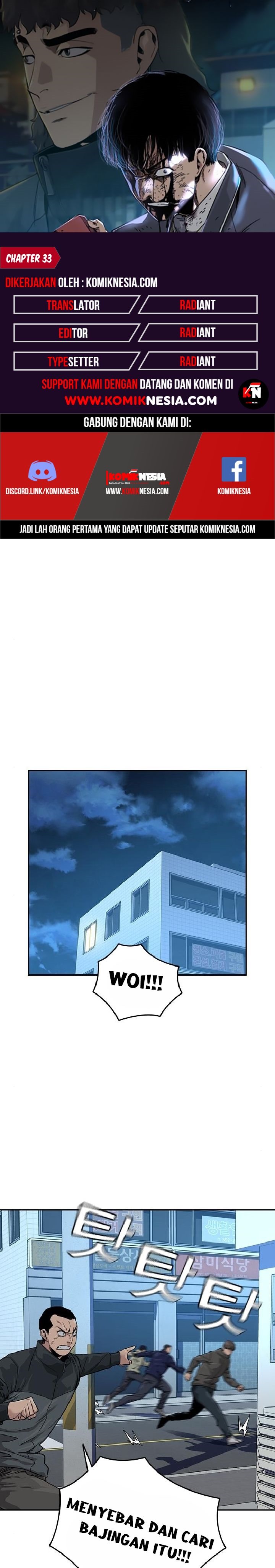 To Not Die Chap 33 - Next Chap 34