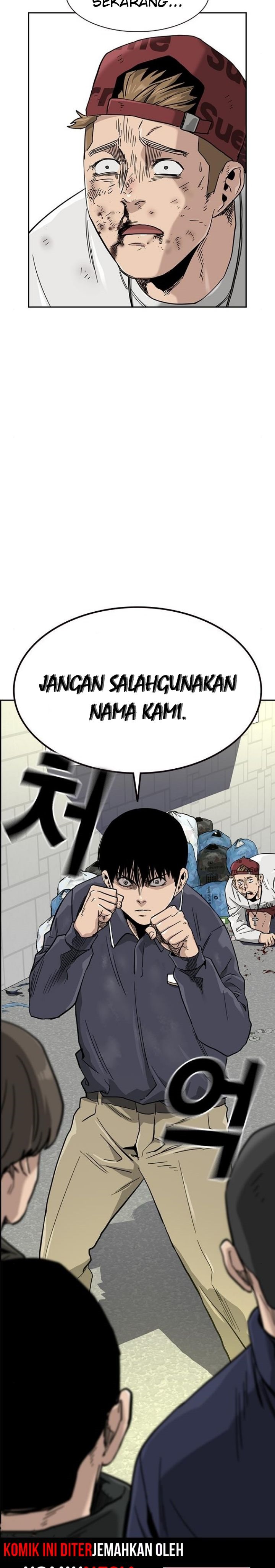 To Not Die Chap 33 - Next Chap 34