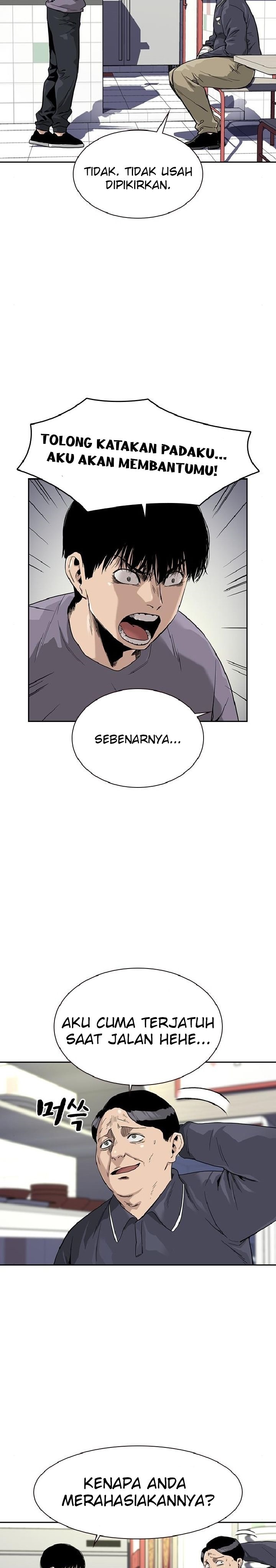 To Not Die Chap 33 - Next Chap 34