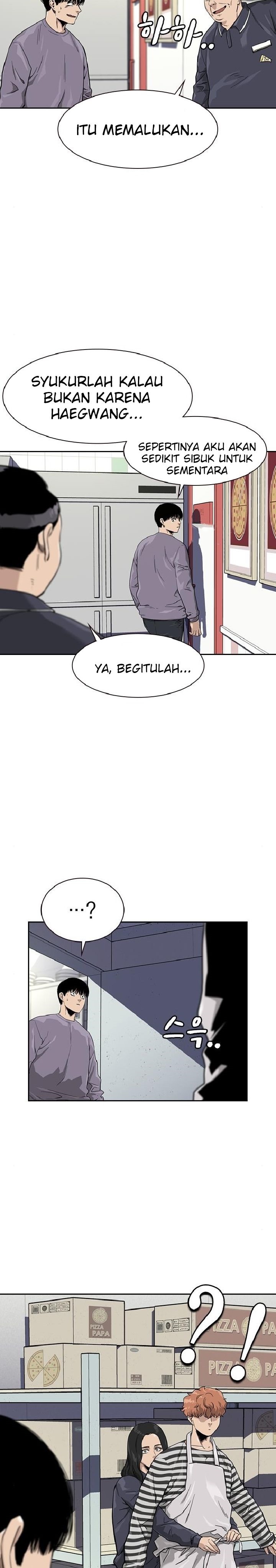 To Not Die Chap 33 - Next Chap 34