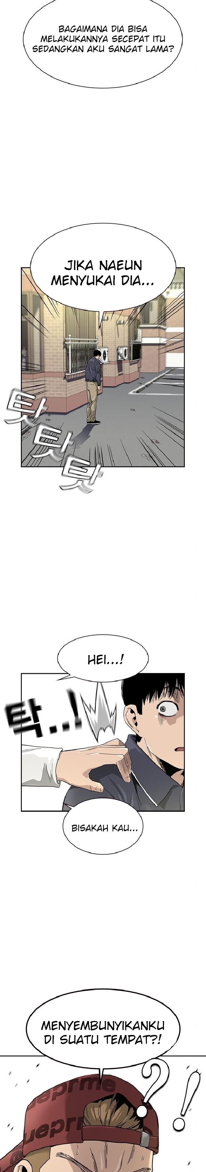 To Not Die Chap 33 - Next Chap 34
