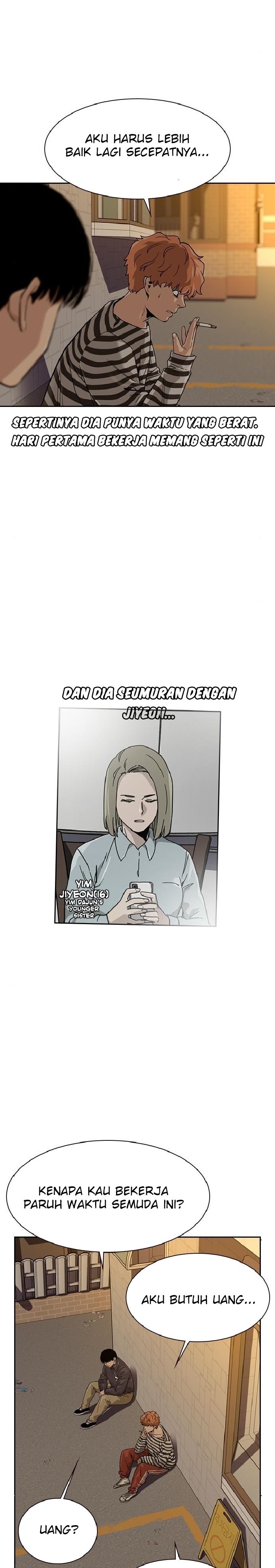 To Not Die Chap 33 - Next Chap 34