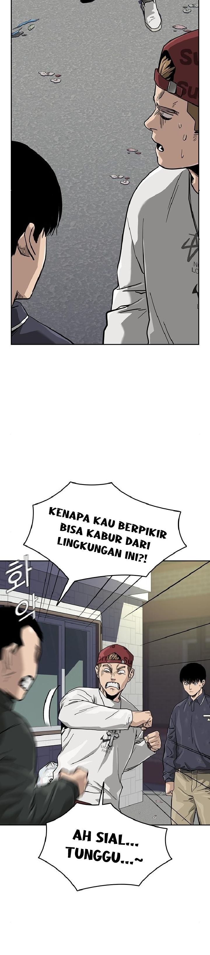 To Not Die Chap 33 - Next Chap 34