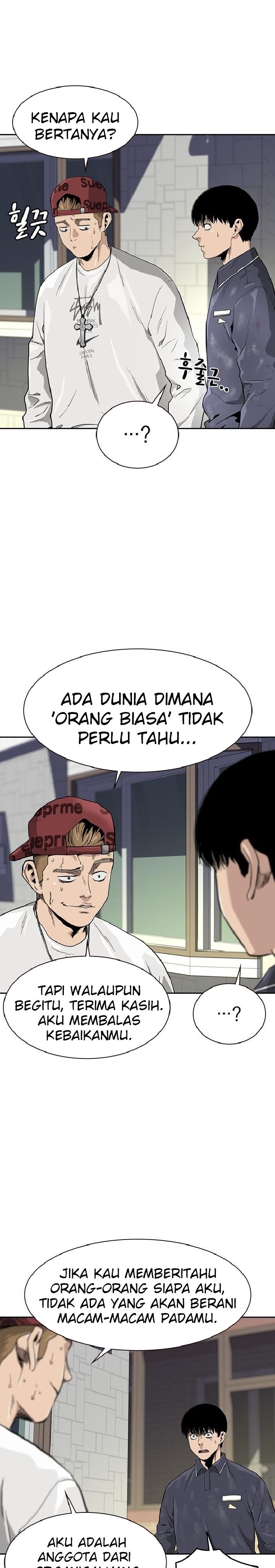 To Not Die Chap 33 - Next Chap 34