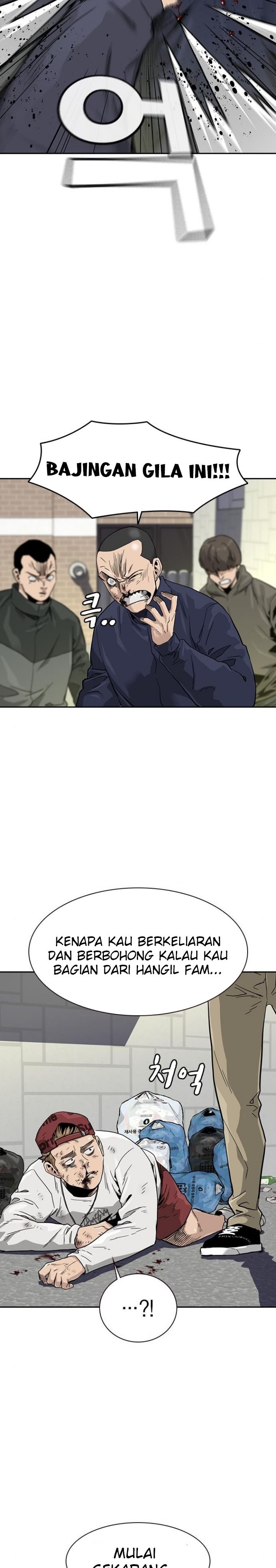 To Not Die Chap 33 - Next Chap 34