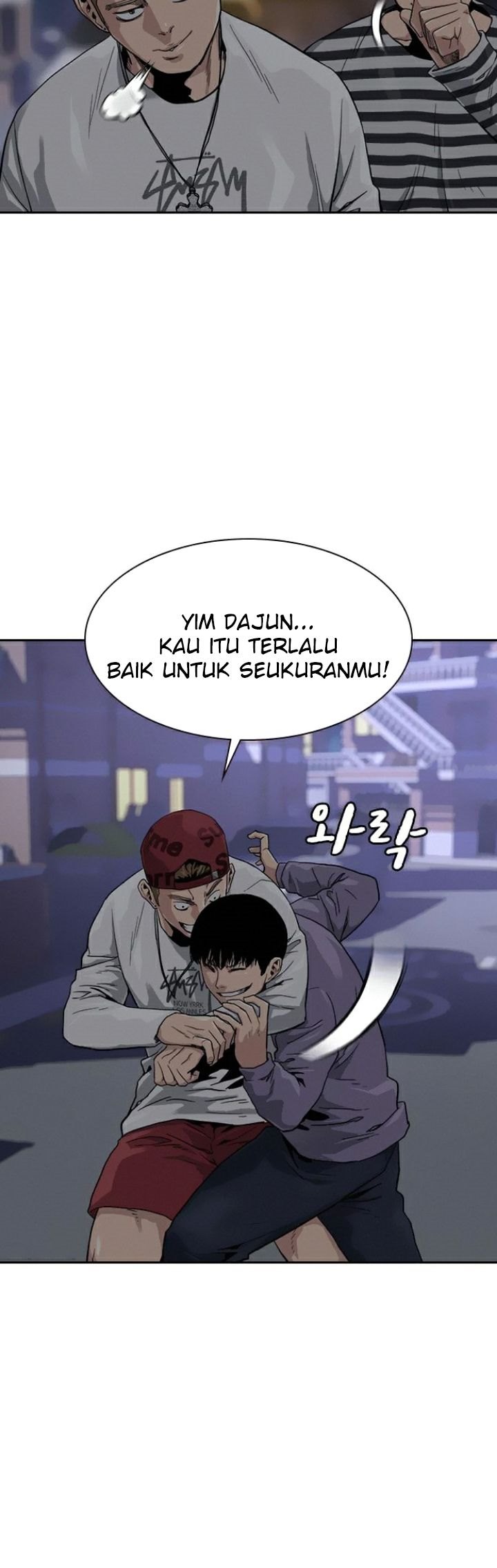 To Not Die Chap 35 - Next Chap 36