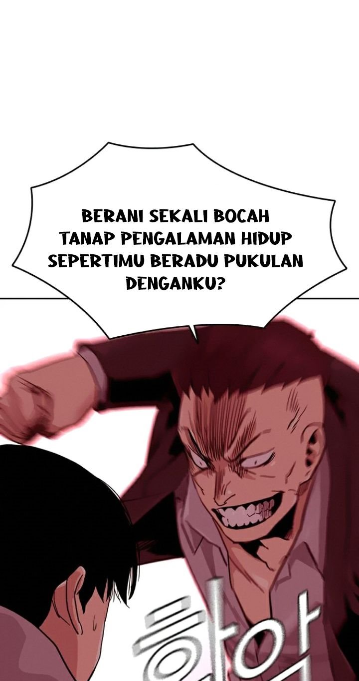 To Not Die Chap 36 - Next Chap 37