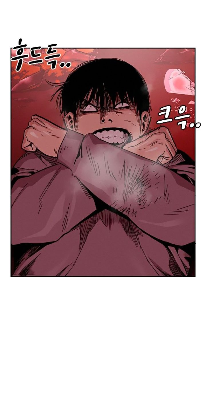 To Not Die Chap 36 - Next Chap 37