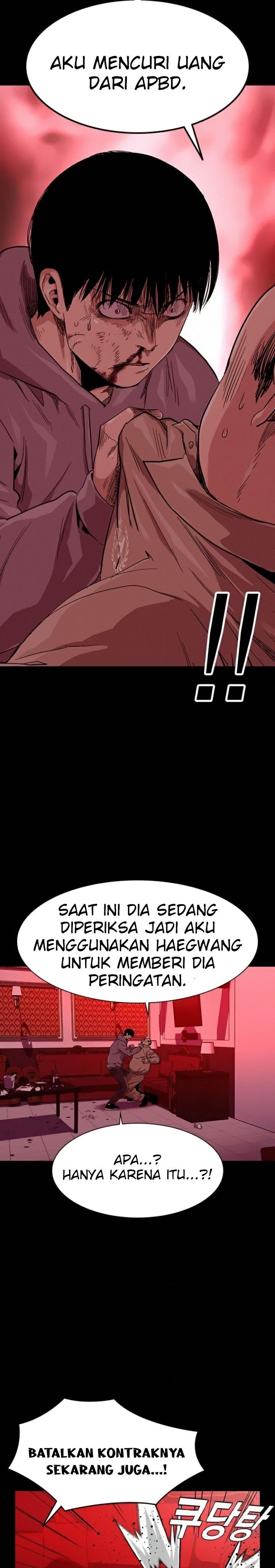 To Not Die Chap 37 - Next Chap 38