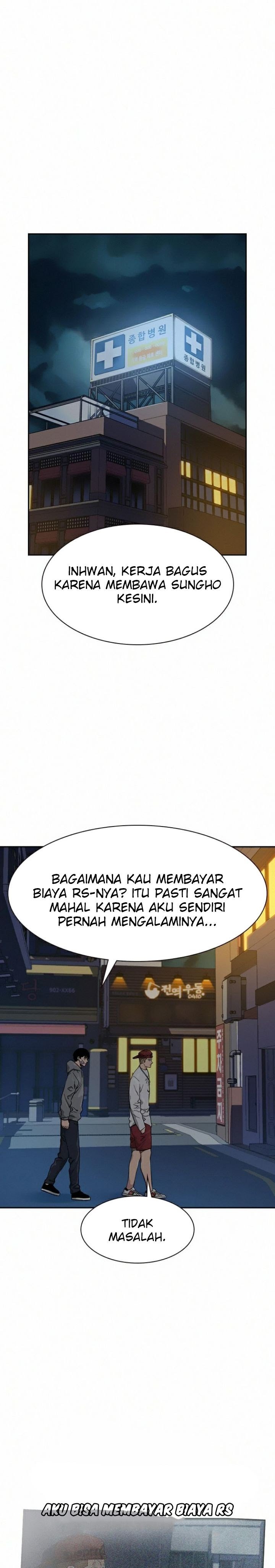 To Not Die Chap 37 - Next Chap 38