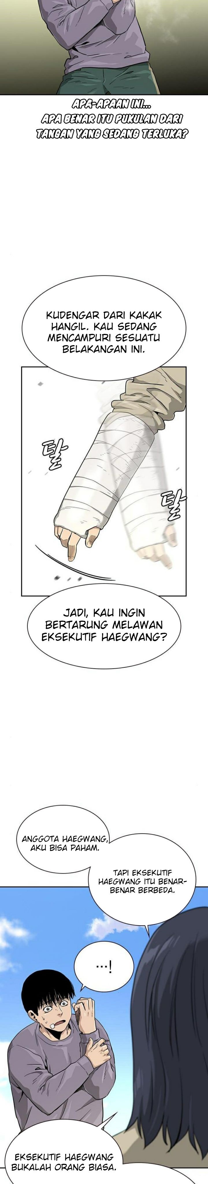 To Not Die Chap 39 - Next Chap 40