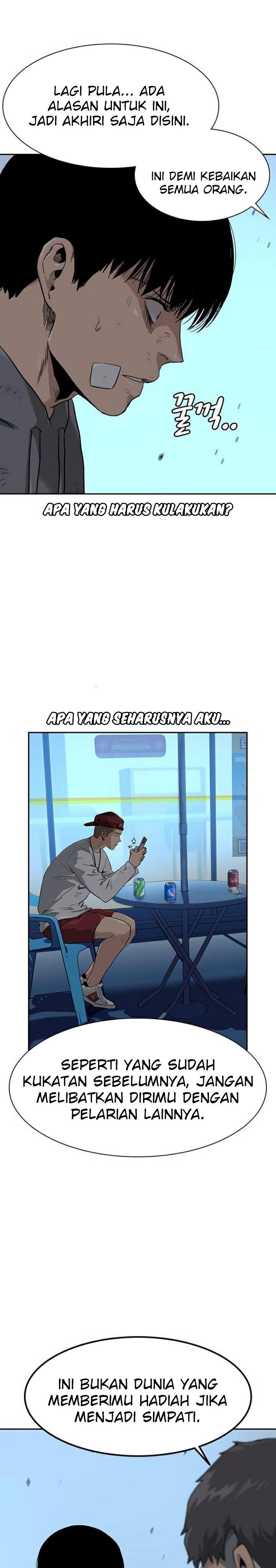 To Not Die Chap 39 - Next Chap 40