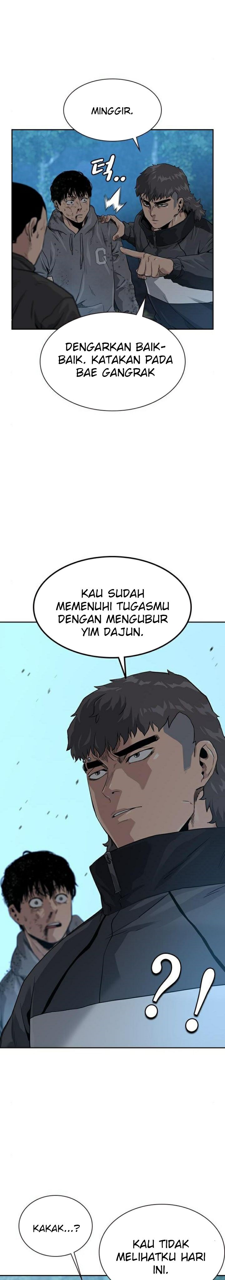 To Not Die Chap 39 - Next Chap 40