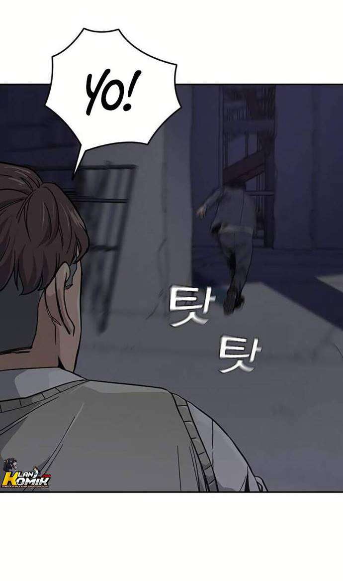 To Not Die Chap 1 - Next Chap 2
