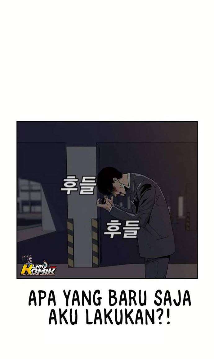 To Not Die Chap 1 - Next Chap 2