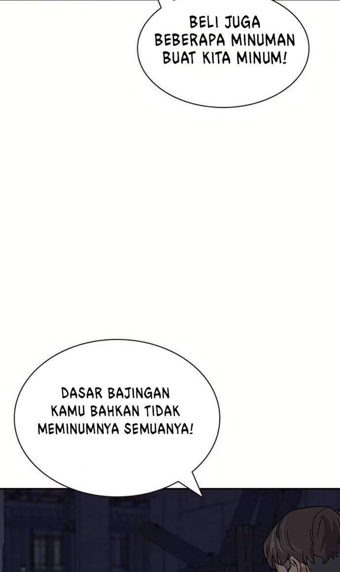 To Not Die Chap 1 - Next Chap 2