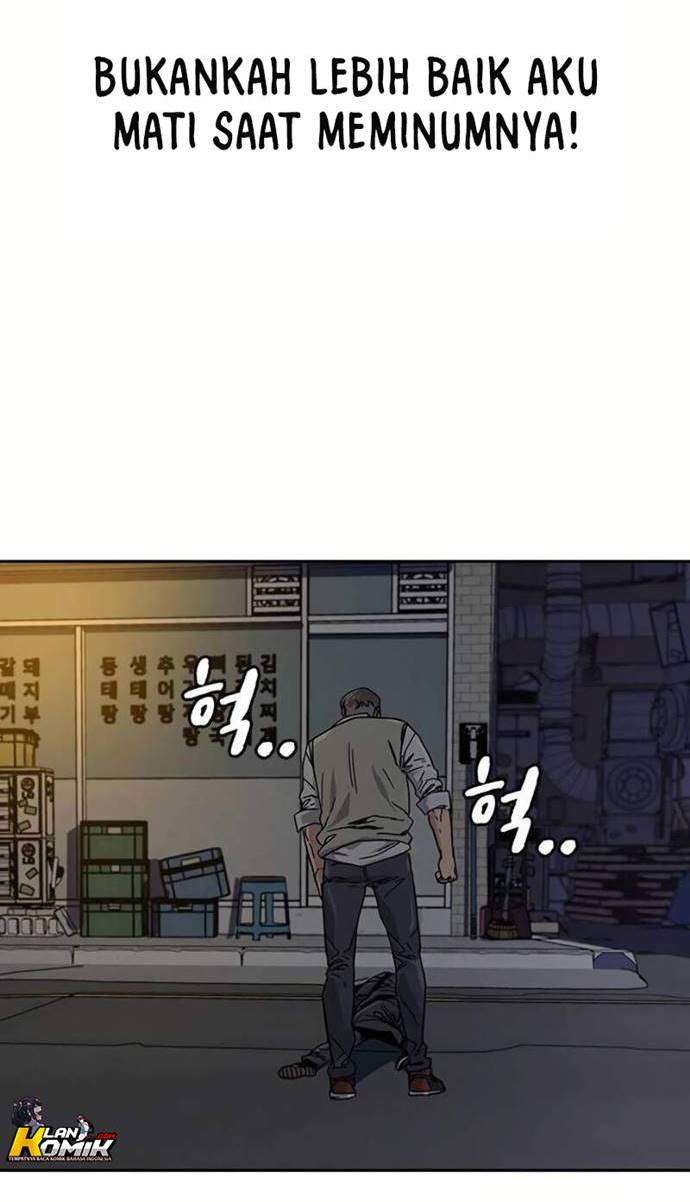 To Not Die Chap 1 - Next Chap 2