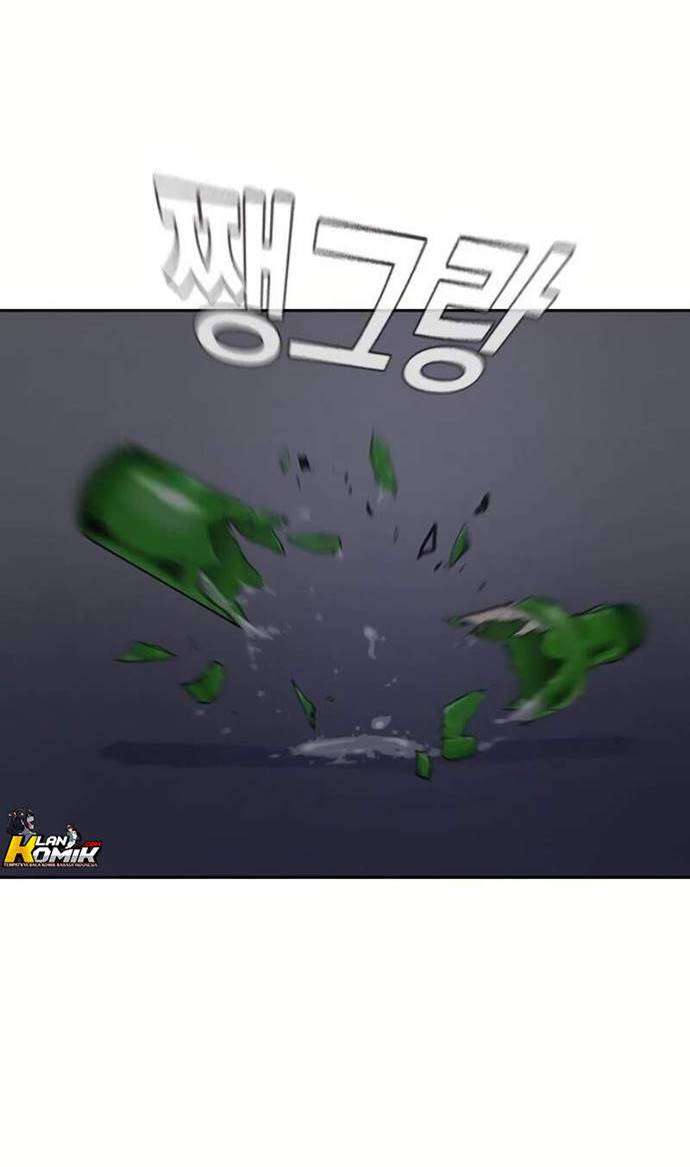 To Not Die Chap 1 - Next Chap 2