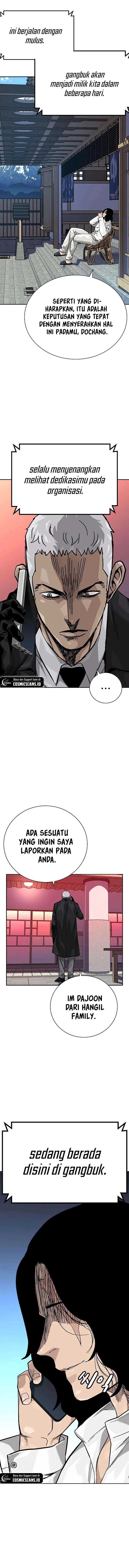 To Not Die Chap 104 - Next Chap 105