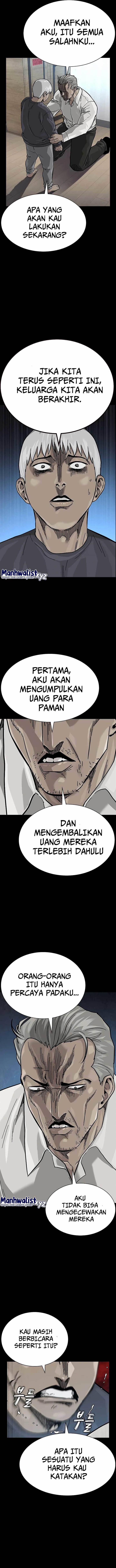 To Not Die Chap 107 - Next Chap 108